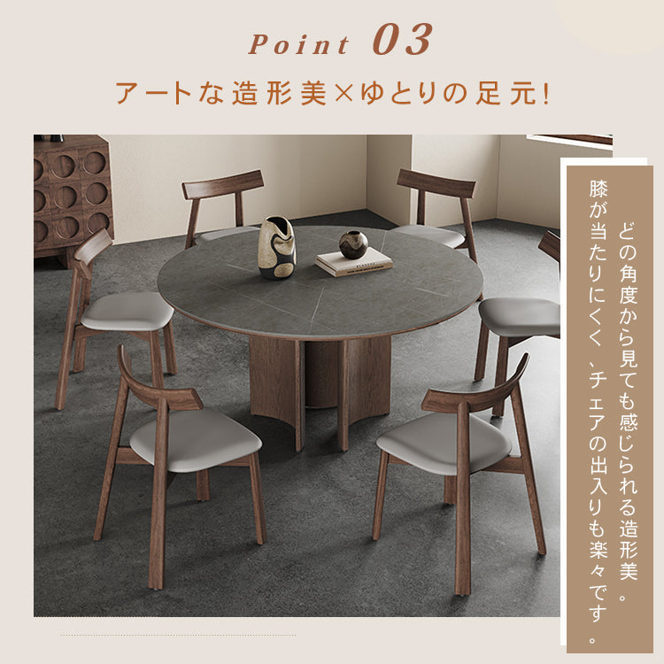 セラミック＆アッシュ材多層板テーブル - 高級感溢れるデザインと耐久性 hagst-575