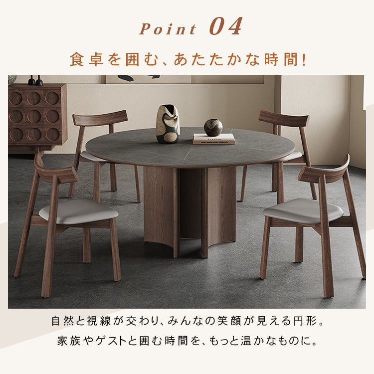セラミック＆アッシュ材多層板テーブル - 高級感溢れるデザインと耐久性 hagst-575