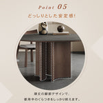 セラミック＆アッシュ材多層板テーブル - 高級感溢れるデザインと耐久性 hagst-575