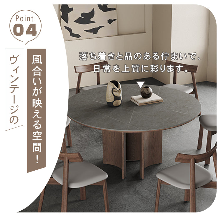 セラミック＆アッシュ材多層板テーブル - 高級感溢れるデザインと耐久性 hagst-575