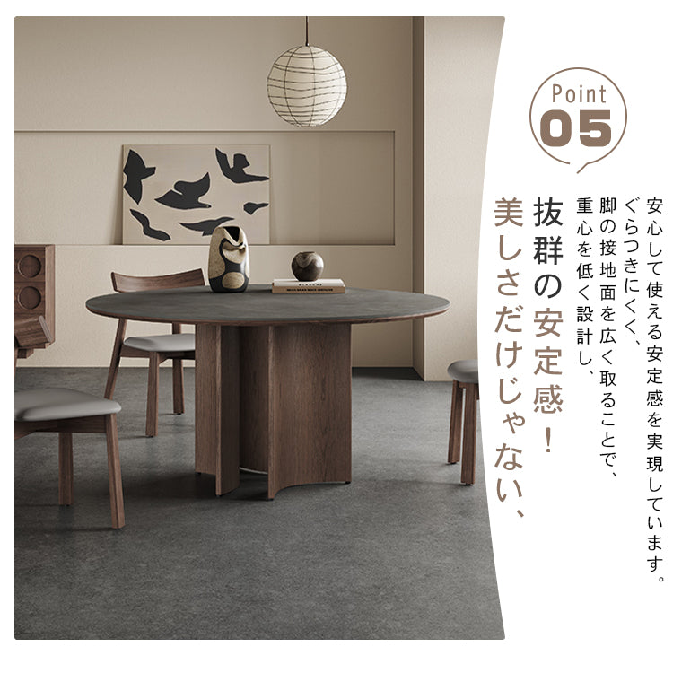 セラミック＆アッシュ材多層板テーブル - 高級感溢れるデザインと耐久性 hagst-575