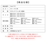 セラミック＆アッシュ材多層板テーブル - 高級感溢れるデザインと耐久性 hagst-575