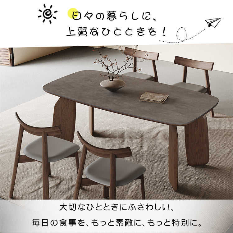 セラミック＆オーク 多層板 テーブル｜美しいデザインと耐久性を兼ね備えた家具 hagst-577
