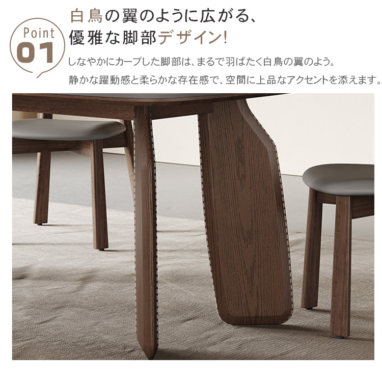 セラミック＆オーク 多層板 テーブル｜美しいデザインと耐久性を兼ね備えた家具 hagst-577