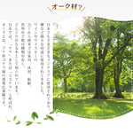 セラミック＆オーク 多層板 テーブル｜美しいデザインと耐久性を兼ね備えた家具 hagst-577