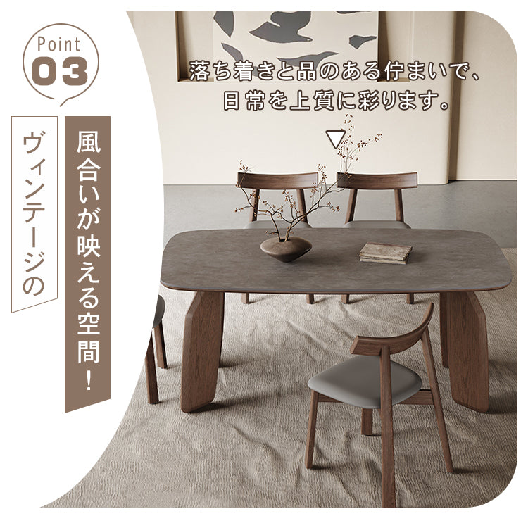 セラミック＆オーク 多層板 テーブル｜美しいデザインと耐久性を兼ね備えた家具 hagst-577