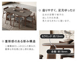 セラミック＆オーク 多層板 テーブル｜美しいデザインと耐久性を兼ね備えた家具 hagst-577