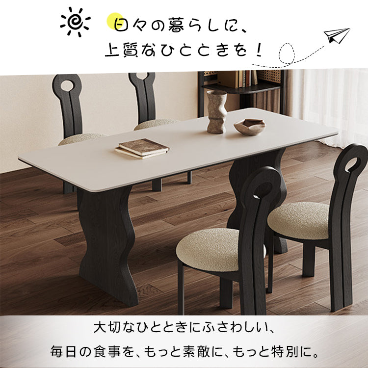 おしゃれなデザイン！セラミックとアッシュ材の多層板テーブル hagst-578