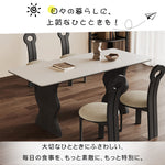 おしゃれなデザイン！セラミックとアッシュ材の多層板テーブル hagst-578