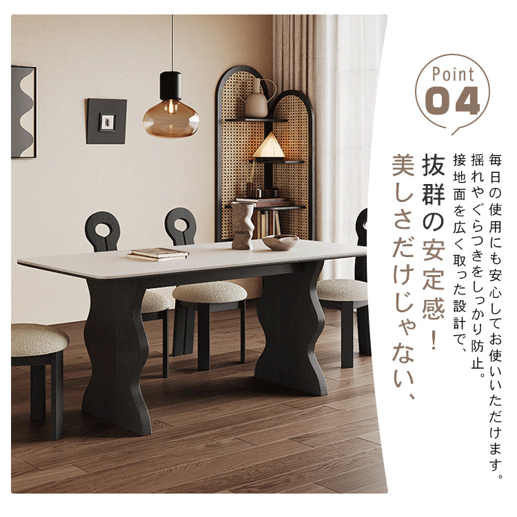 おしゃれなデザイン！セラミックとアッシュ材の多層板テーブル hagst-578