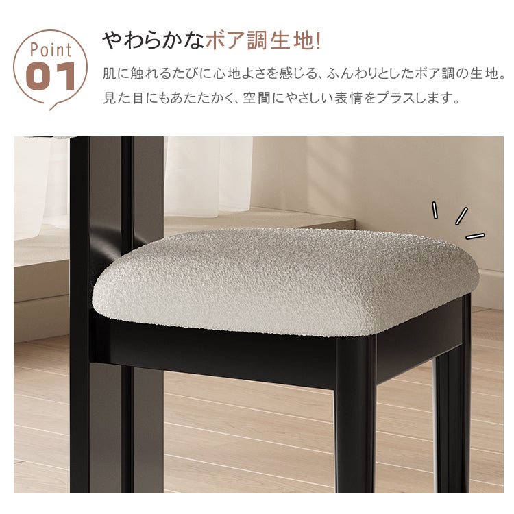 北欧風デザイン アッシュ材使用 高級シープボアチェア hagst-819