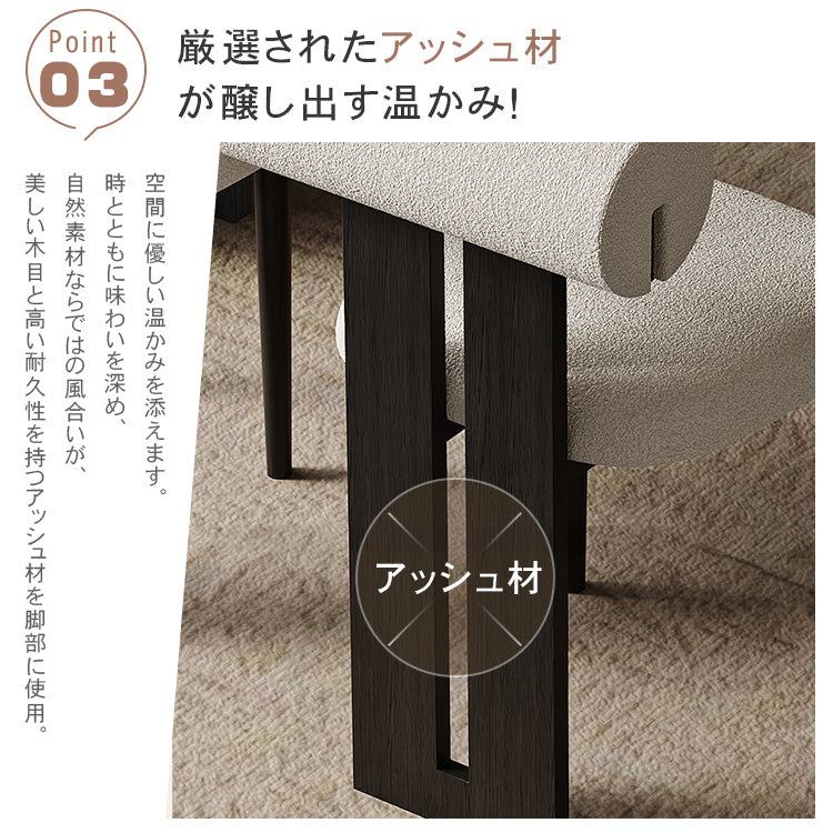 北欧風デザイン アッシュ材使用 高級シープボアチェア hagst-819