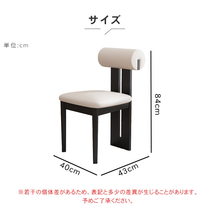 北欧風デザイン アッシュ材使用 高級シープボアチェア hagst-819