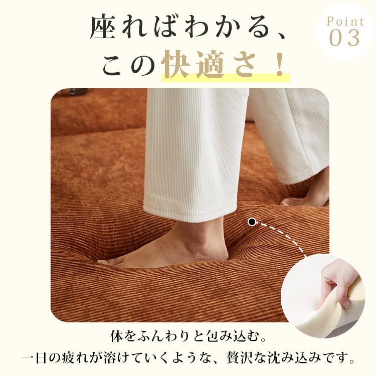 ヴィンテージ調 モジュールソファーベッド｜2〜3人掛け 折りたたみ式 圧縮タイプ ファブリック リビング用 hajyt-24