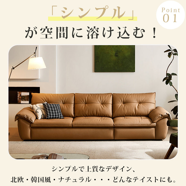 ヴィンテージ風 本革ソファ｜イタリアンモダン 牛革張り リビングソファ hajyt-26-2
