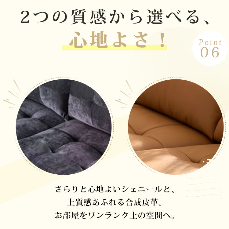 ヴィンテージ風 本革ソファ｜イタリアンモダン 牛革張り リビングソファ hajyt-26-2