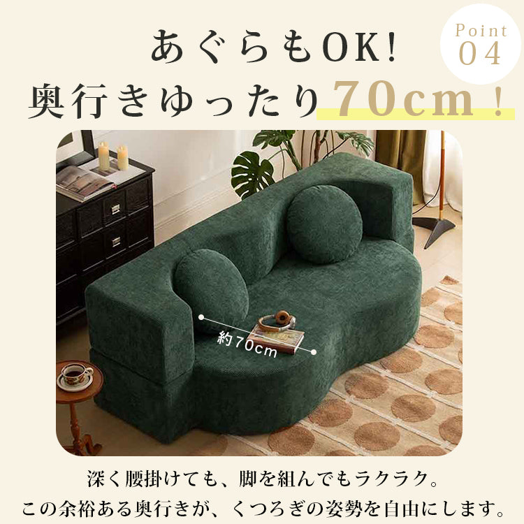 ヴィンテージ風 ファブリックソファーベッド｜圧縮梱包 折りたたみ式 リビング用 hajyt-37