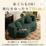 ヴィンテージ風 ファブリックソファーベッド｜圧縮梱包 折りたたみ式 リビング用 hajyt-37