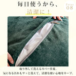 ヴィンテージ風 ファブリックソファーベッド｜圧縮梱包 折りたたみ式 リビング用 hajyt-37