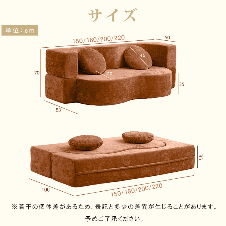 ヴィンテージ風 ファブリックソファーベッド｜圧縮梱包 折りたたみ式 リビング用 hajyt-37