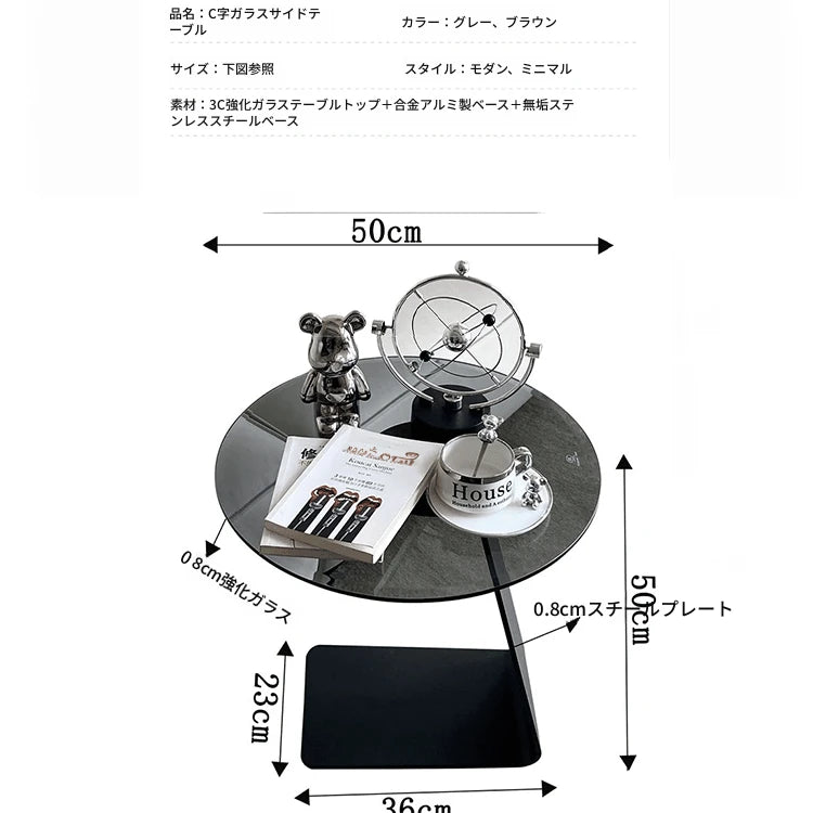 センターテーブル 強化ガラス＆アルミニウム合金製 モダンデザイン おしゃれリビングテーブル hakt-5148
