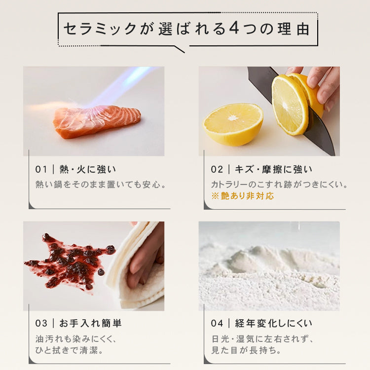 フレンチヴィンテージ風 セラミック天板 円形ダイニングテーブル｜トラバーチン調 モダンデザイン halm-7906