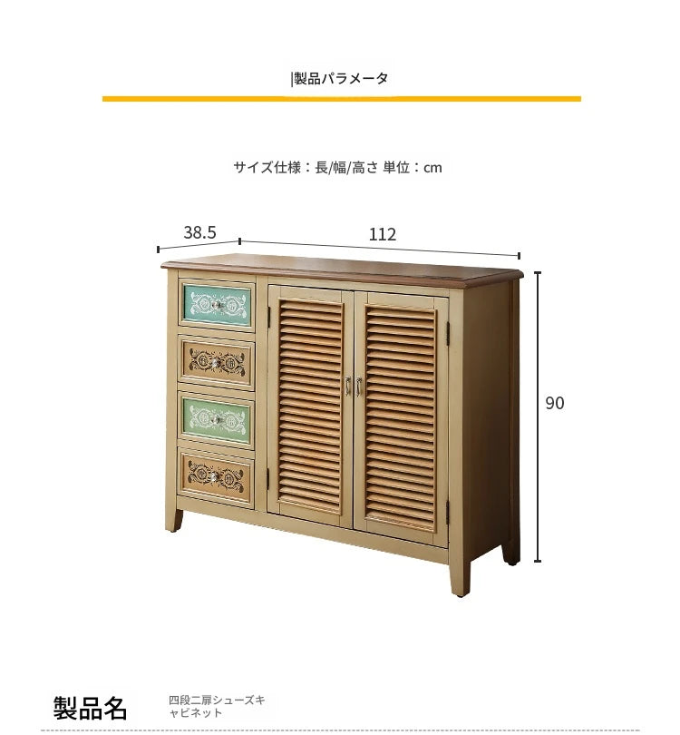 おしゃれなオークキャビネット - シンプルで機能的な収納家具、ナチュラルなデザインでインテリアにぴったり halmh-5296