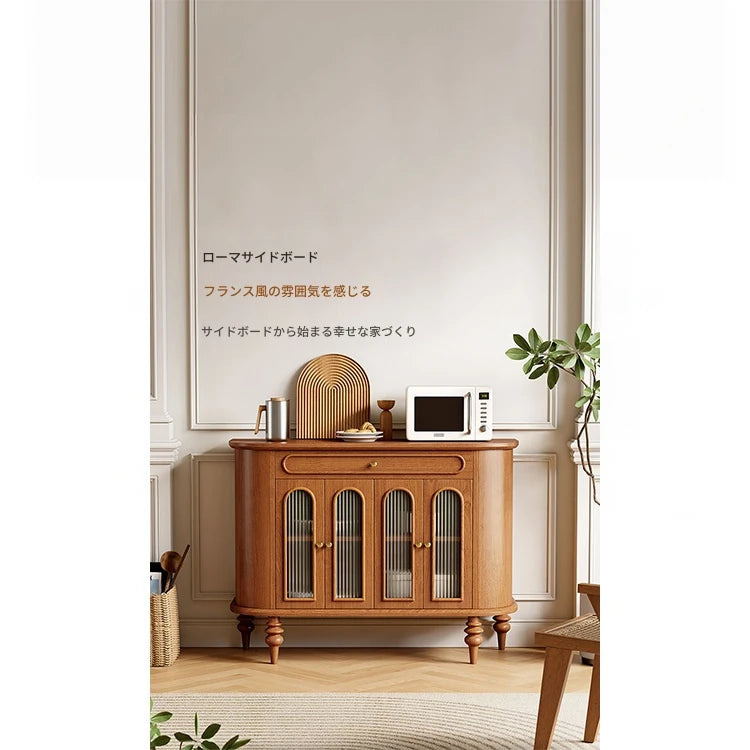 無垢材・多層板・ガラス製キャビネット | シンプルでスタイリッシュな収納家具 | リビングやダイニングに最適 halmh-5304