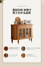 無垢材・多層板・ガラス製キャビネット | シンプルでスタイリッシュな収納家具 | リビングやダイニングに最適 halmh-5304
