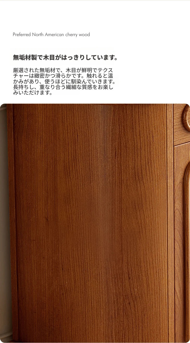 無垢材・多層板・ガラス製キャビネット | シンプルでスタイリッシュな収納家具 | リビングやダイニングに最適 halmh-5304