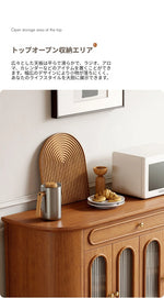 無垢材・多層板・ガラス製キャビネット | シンプルでスタイリッシュな収納家具 | リビングやダイニングに最適 halmh-5304