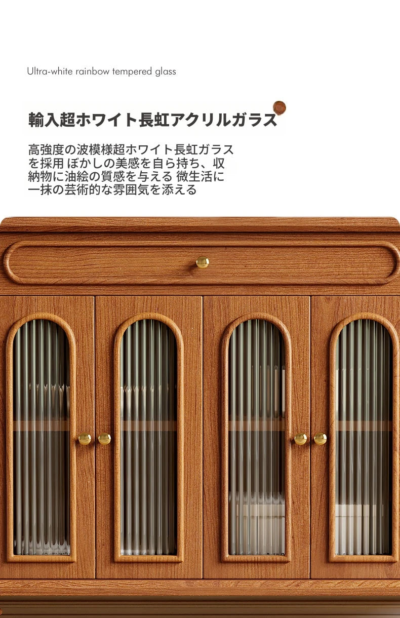 無垢材・多層板・ガラス製キャビネット | シンプルでスタイリッシュな収納家具 | リビングやダイニングに最適 halmh-5304