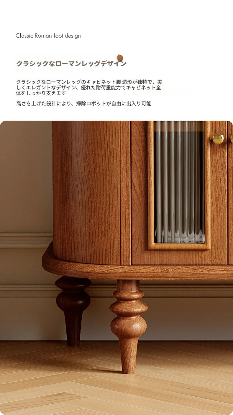 無垢材・多層板・ガラス製キャビネット | シンプルでスタイリッシュな収納家具 | リビングやダイニングに最適 halmh-5304