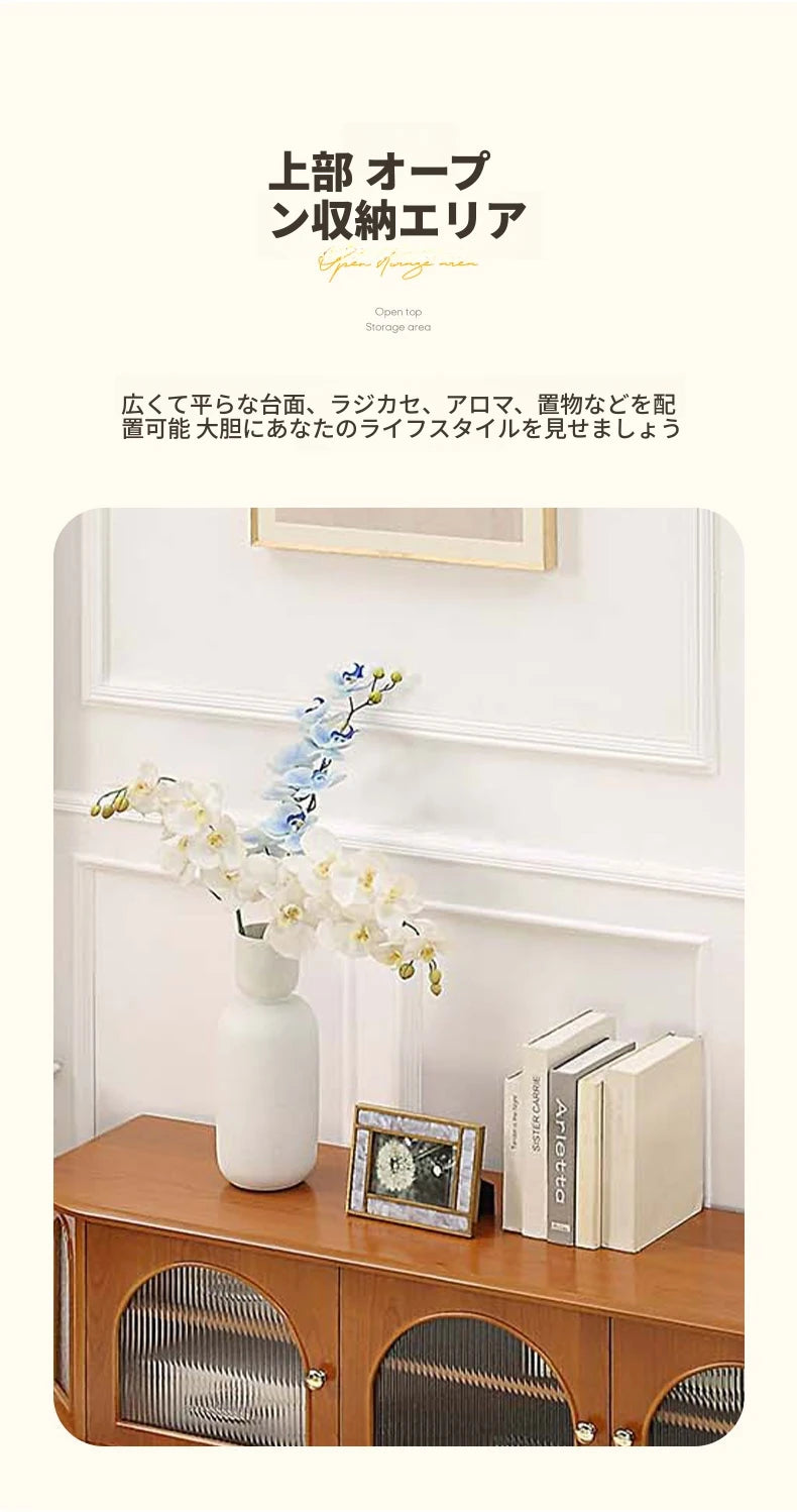 無垢材とガラスのオシャレなテレビ台 - 多層板仕上げ、モダンリビングに最適 halmh-5305
