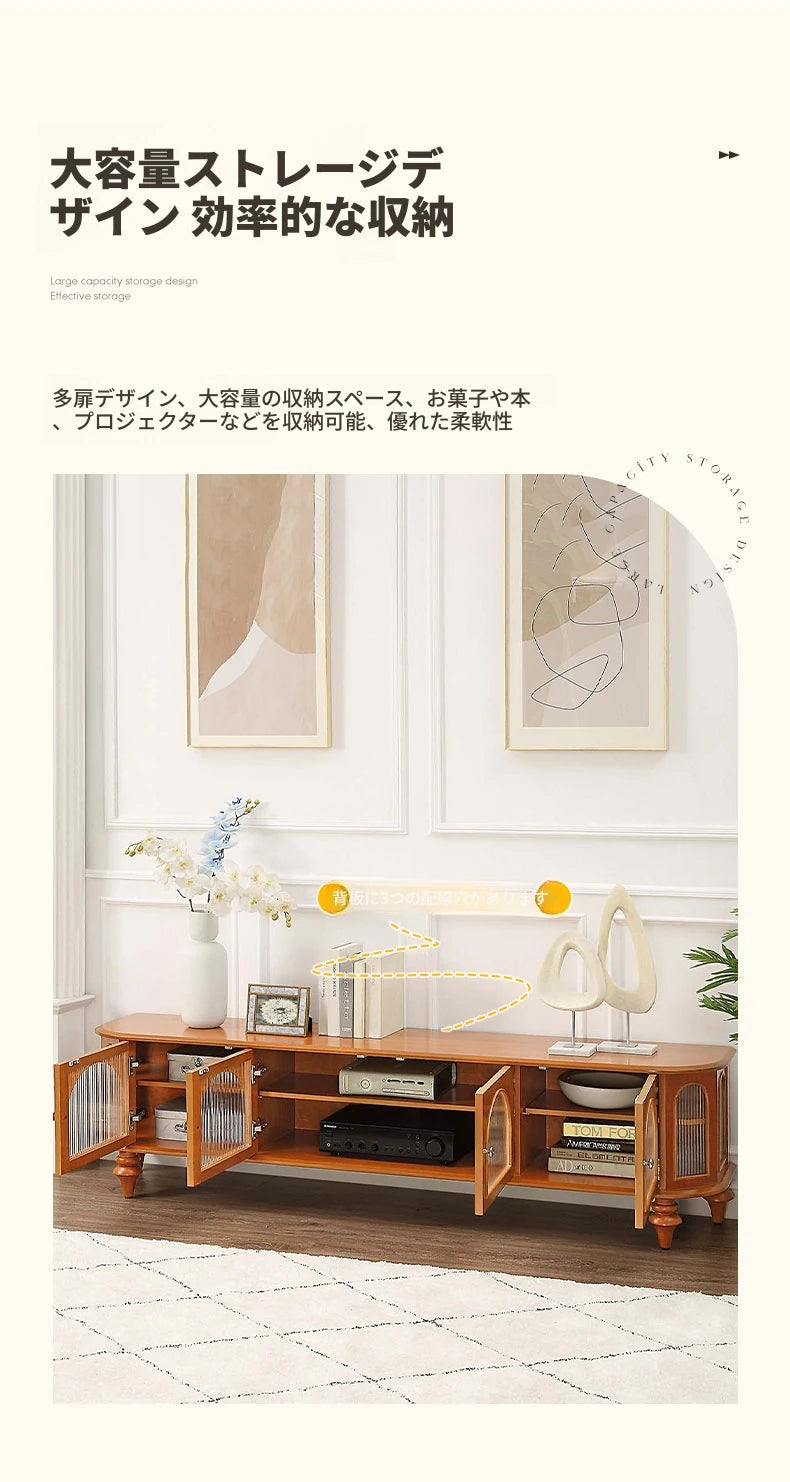 無垢材とガラスのオシャレなテレビ台 - 多層板仕上げ、モダンリビングに最適 halmh-5305