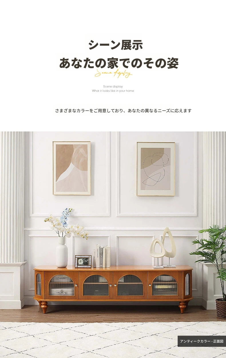 無垢材とガラスのオシャレなテレビ台 - 多層板仕上げ、モダンリビングに最適 halmh-5305