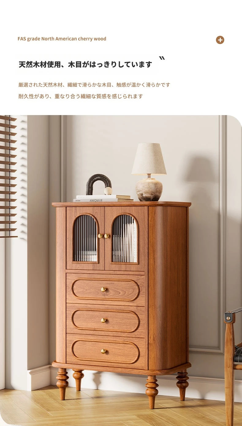 無垢材キャビネット - おしゃれで実用的な収納家具 | 3段引き出し付き、ガラス扉デザイン halmh-5307