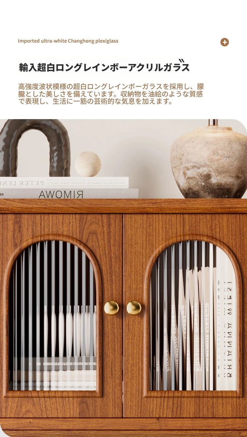 無垢材キャビネット - おしゃれで実用的な収納家具 | 3段引き出し付き、ガラス扉デザイン halmh-5307