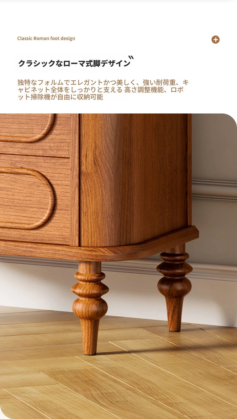 無垢材キャビネット - おしゃれで実用的な収納家具 | 3段引き出し付き、ガラス扉デザイン halmh-5307