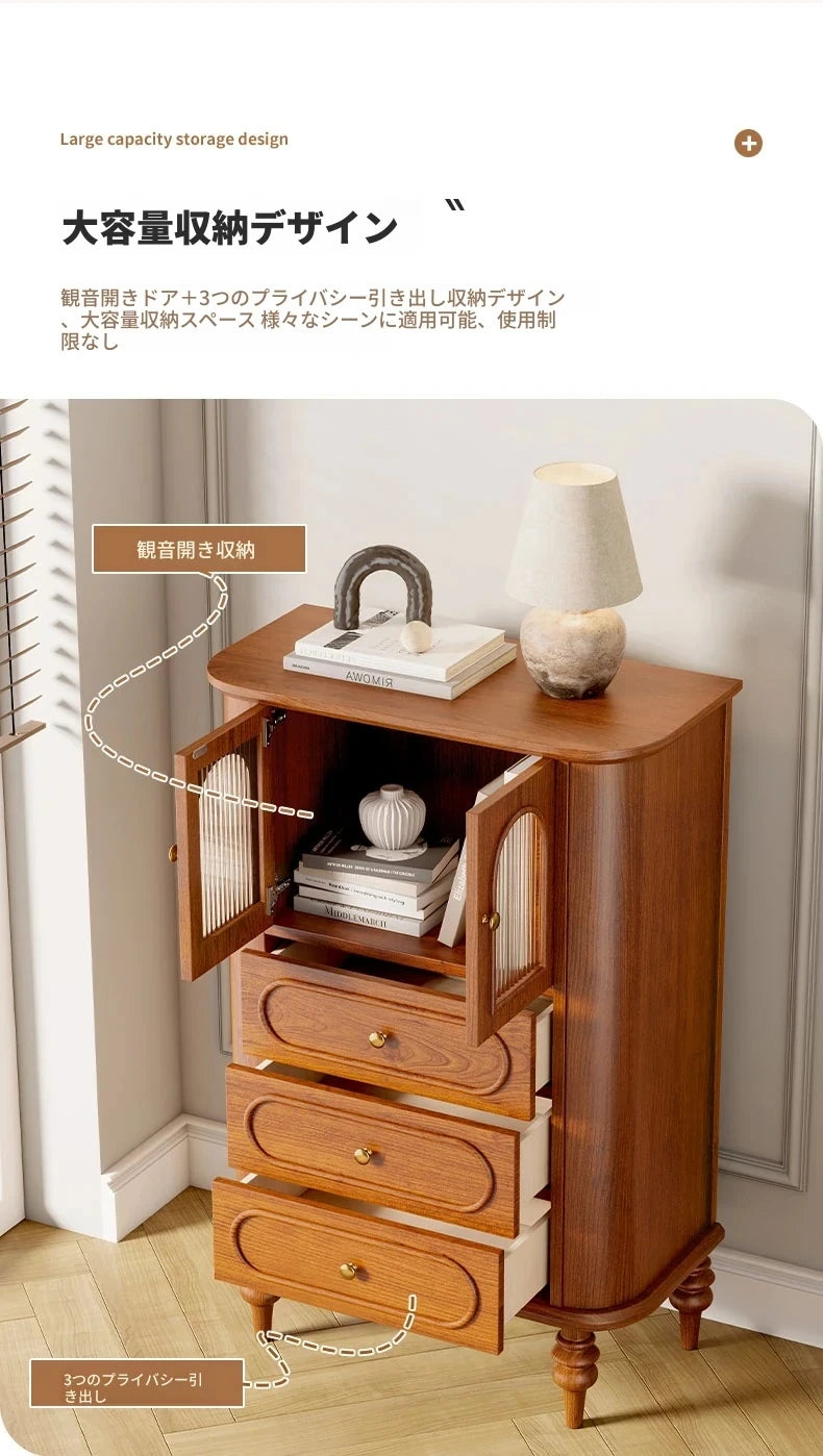無垢材キャビネット - おしゃれで実用的な収納家具 | 3段引き出し付き、ガラス扉デザイン halmh-5307