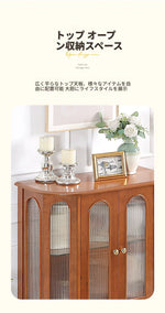 無垢材キャビネット 多層板＆ガラス扉付き おしゃれな収納家具 美しいインテリアに最適 halmh-5312