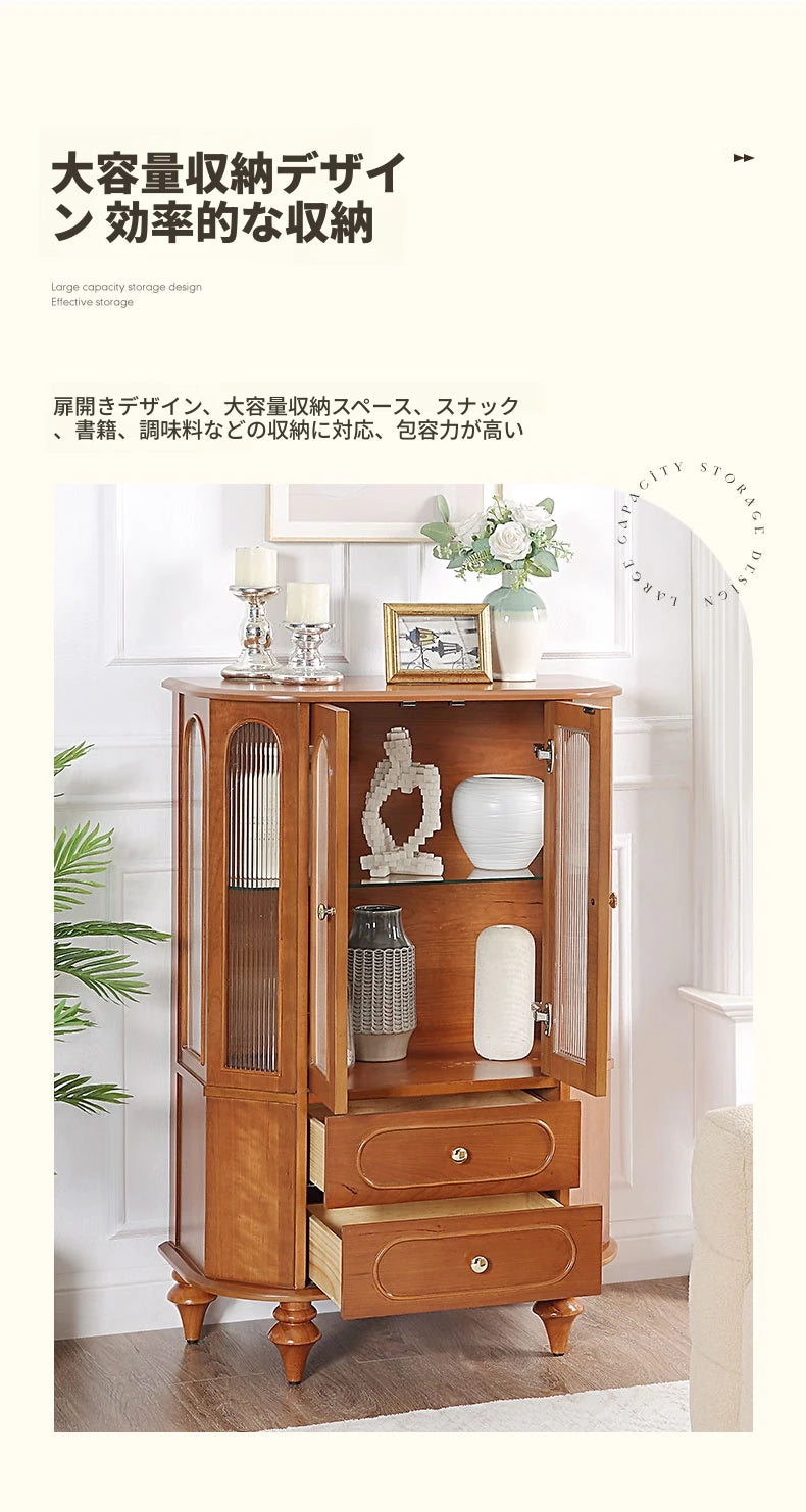 無垢材キャビネット 多層板＆ガラス扉付き おしゃれな収納家具 美しいインテリアに最適 halmh-5312