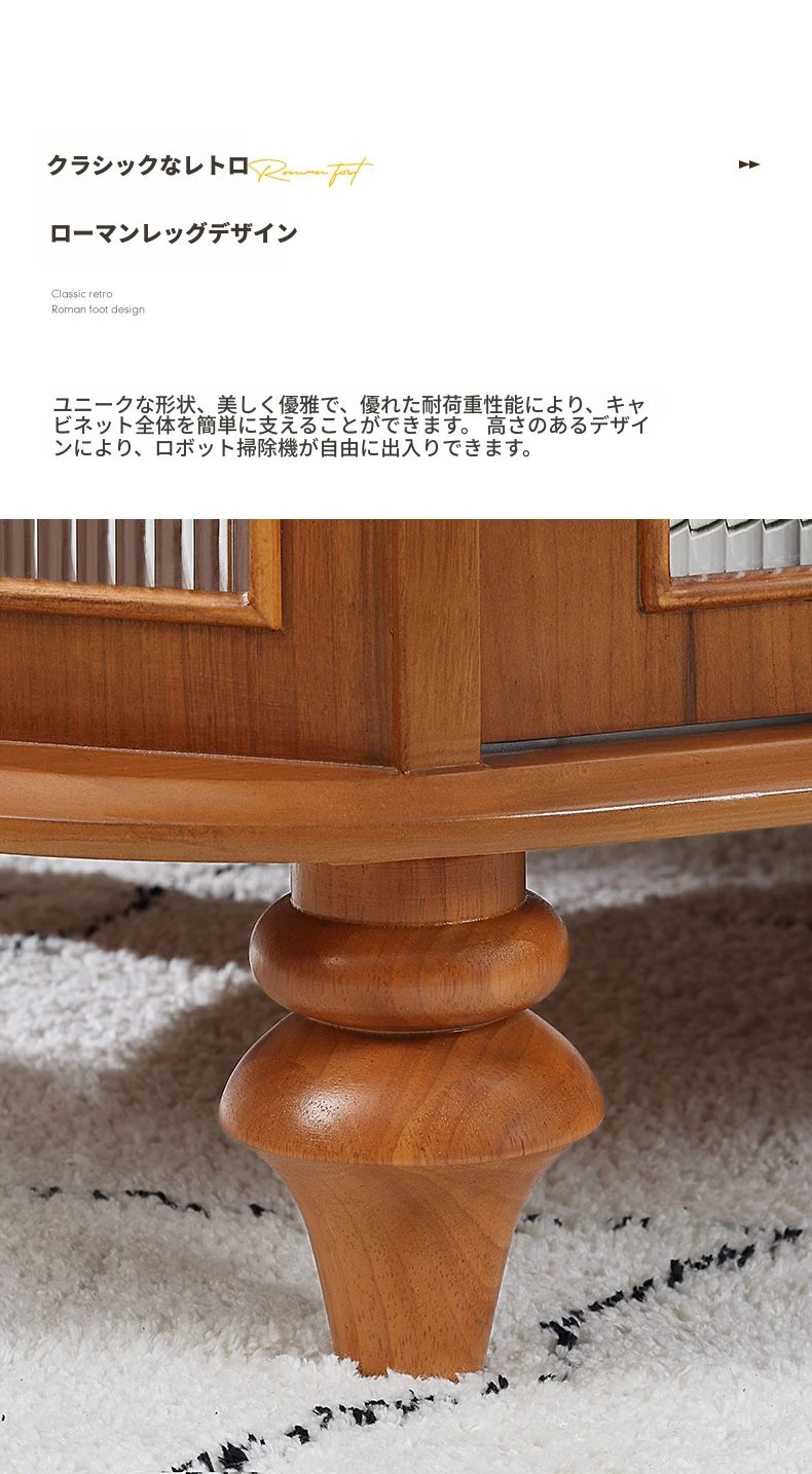 無垢材キャビネット 多層板＆ガラス扉付き おしゃれな収納家具 美しいインテリアに最適 halmh-5312