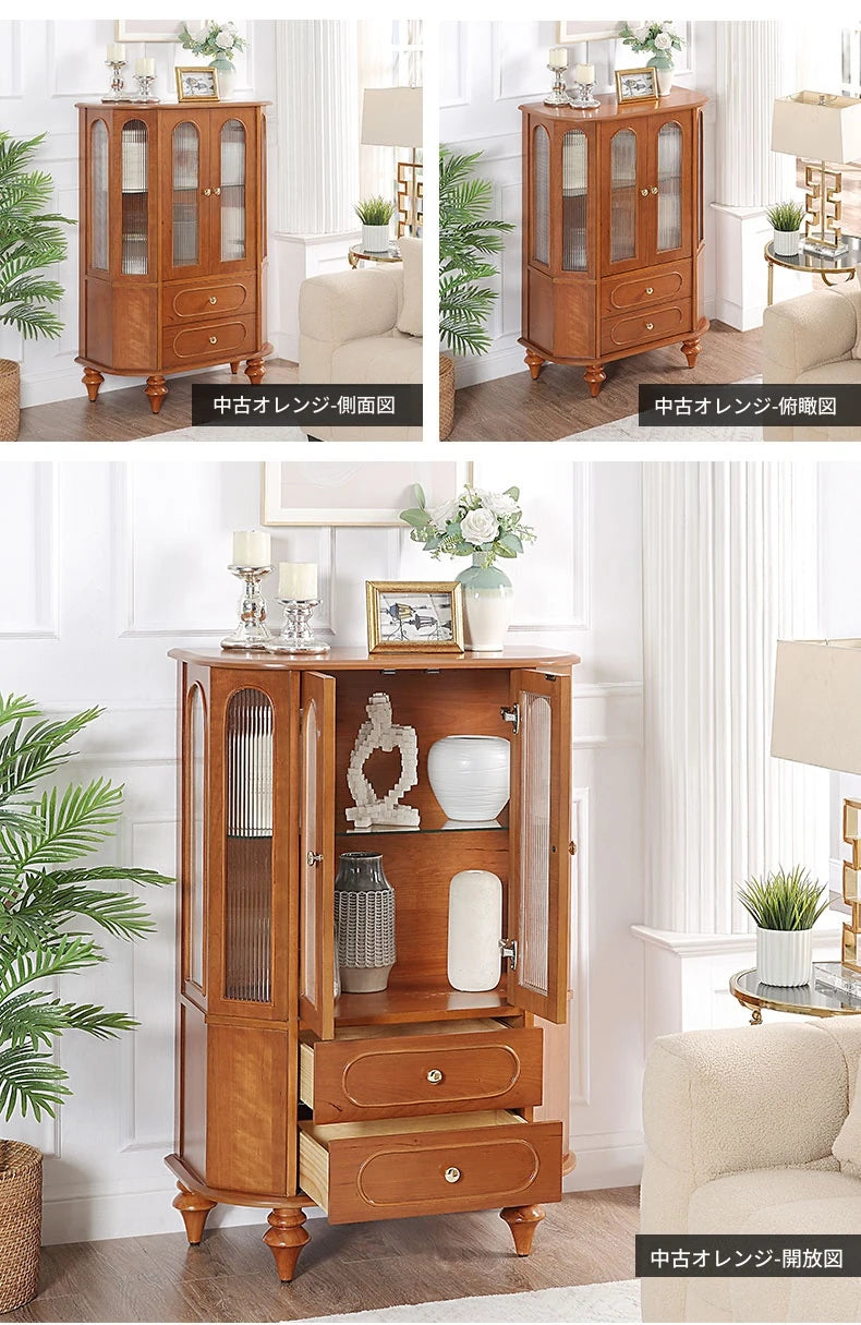 無垢材キャビネット 多層板＆ガラス扉付き おしゃれな収納家具 美しいインテリアに最適 halmh-5312