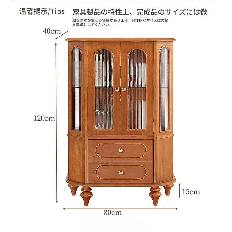 無垢材キャビネット 多層板＆ガラス扉付き おしゃれな収納家具 美しいインテリアに最適 halmh-5312