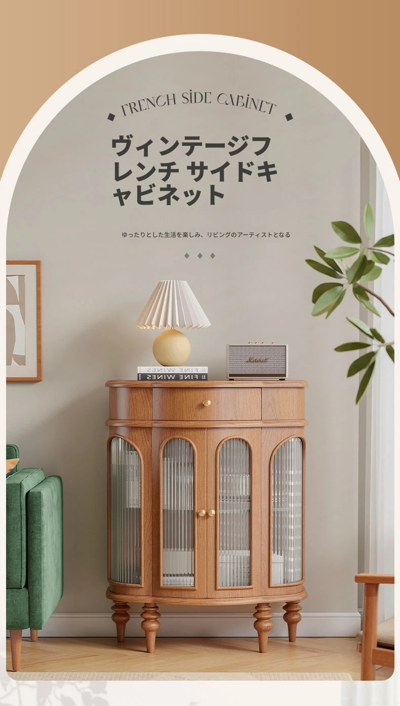 無垢材キャビネット｜モダンデザインのガラス収納家具｜リビング・ダイニングに最適！ halmh-5314