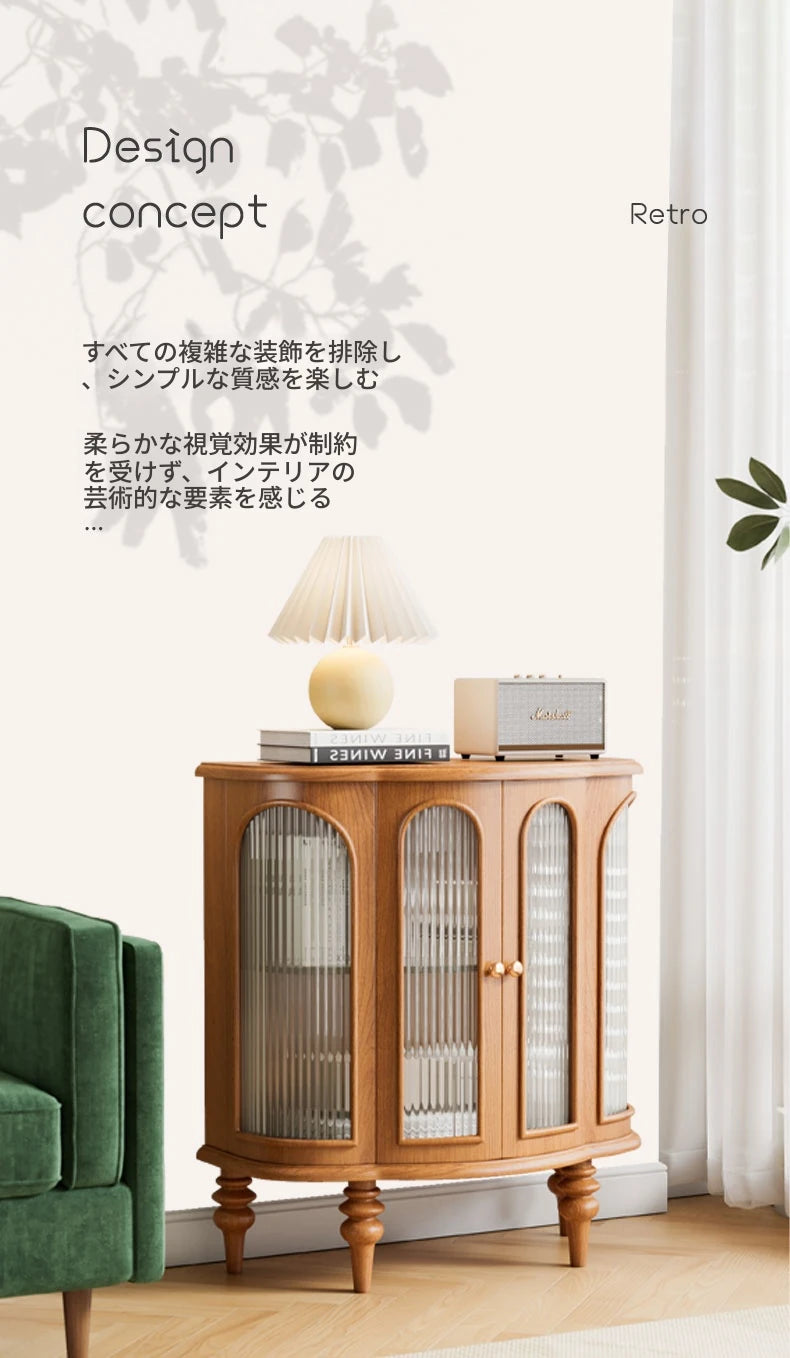 無垢材キャビネット｜モダンデザインのガラス収納家具｜リビング・ダイニングに最適！ halmh-5314