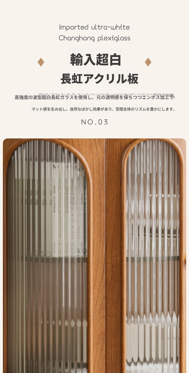 無垢材キャビネット｜モダンデザインのガラス収納家具｜リビング・ダイニングに最適！ halmh-5314