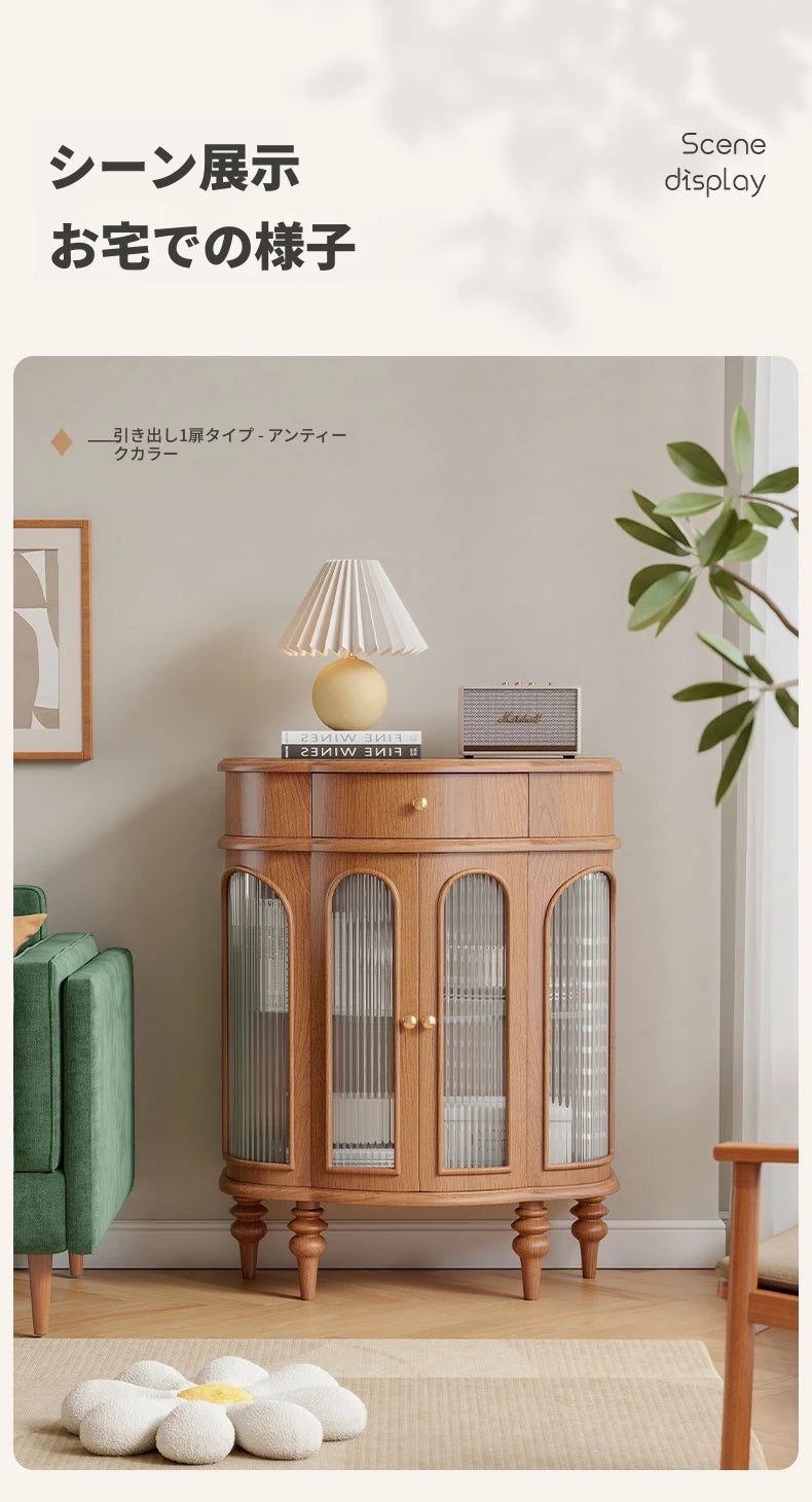 無垢材キャビネット｜モダンデザインのガラス収納家具｜リビング・ダイニングに最適！ halmh-5314