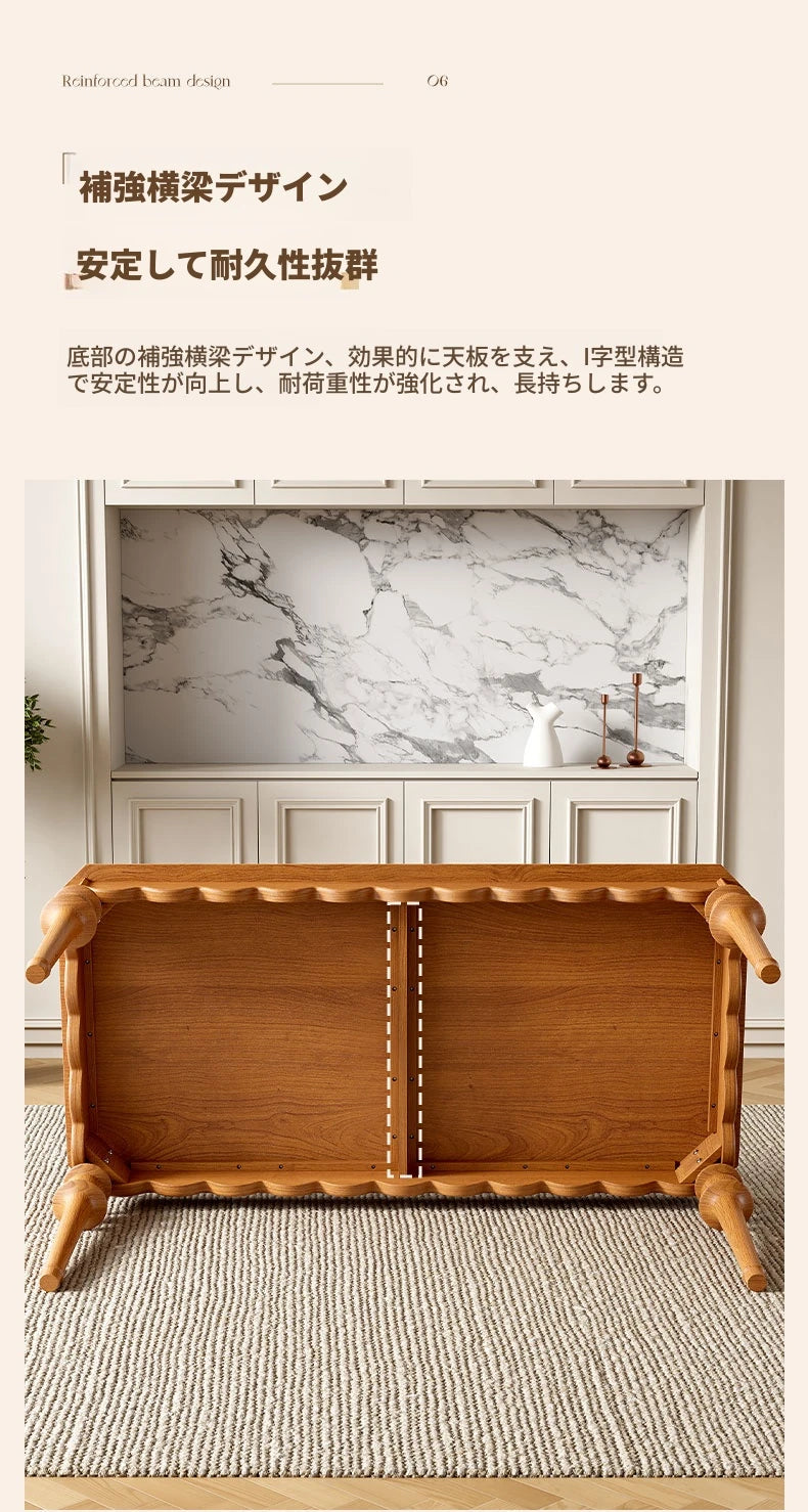 無垢材と多層板使用の洗練されたスカラップテーブル｜モダンインテリアに最適！ halmh-5318